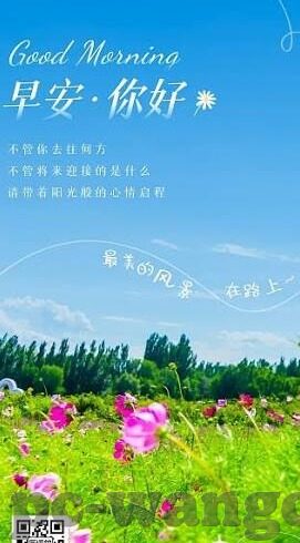 杏彩娱乐登入-杏彩娱乐，探索娱乐新境界