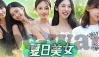 足球竞彩比分直播即时比分直播-足球竞彩比分直播，实时掌握赛场风云，解锁观赛新体验